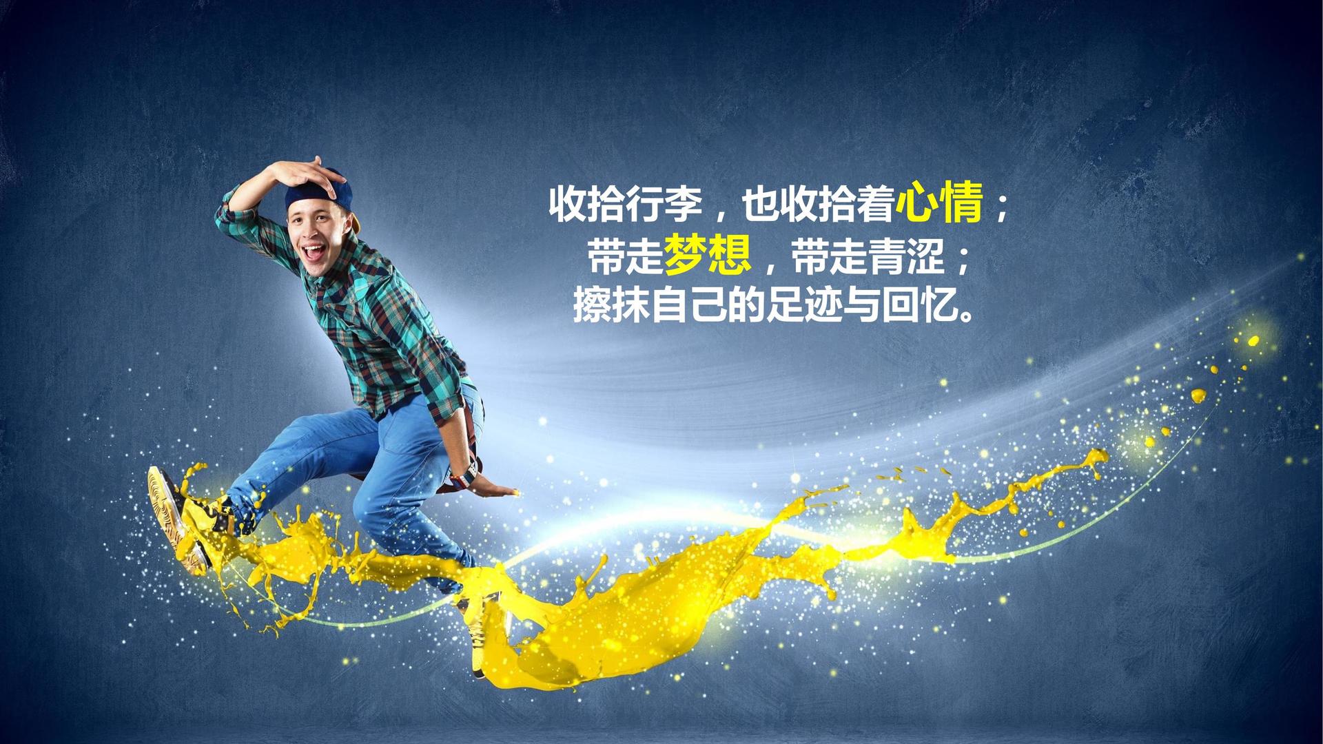 瑞明影视荣获“年度文化创新机构”奖